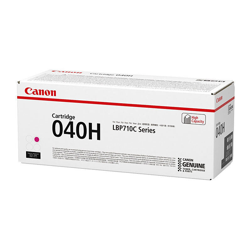 Genuine Canon Cartridge 040 Magenta HY Toner