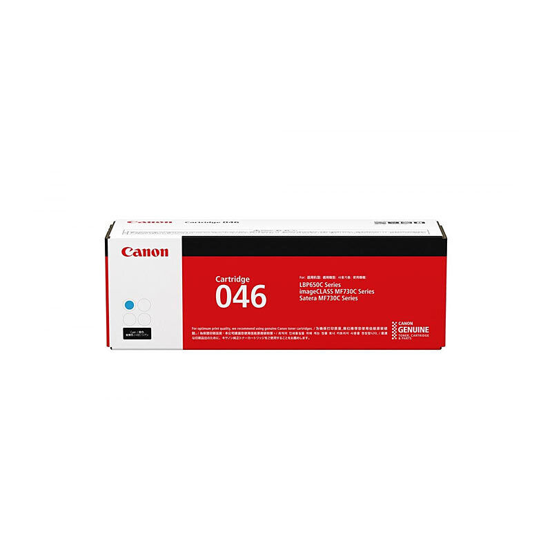 Genuine Canon Cartridge 046 Cyan Toner