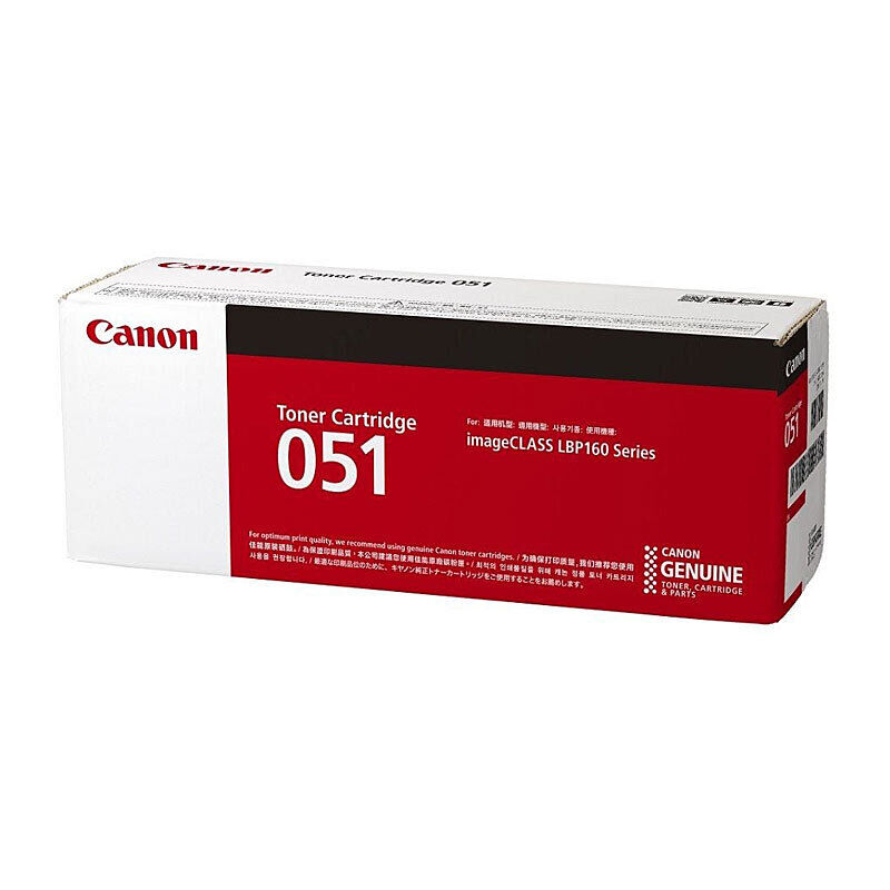Genuine Canon Cartridge 051 Black Toner