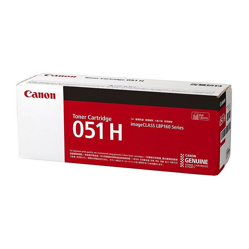 Genuine Canon Cartridge 051HY Black Toner