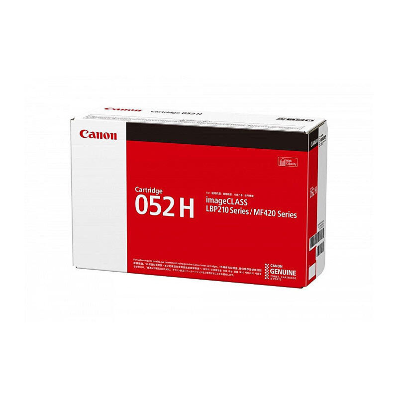 Genuine Canon Cartridge 052HY Black Toner