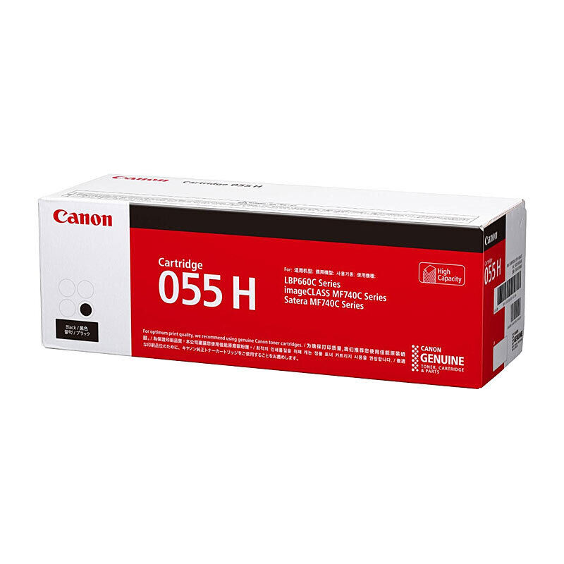Genuine Canon Cartridge 055 Black HY Toner