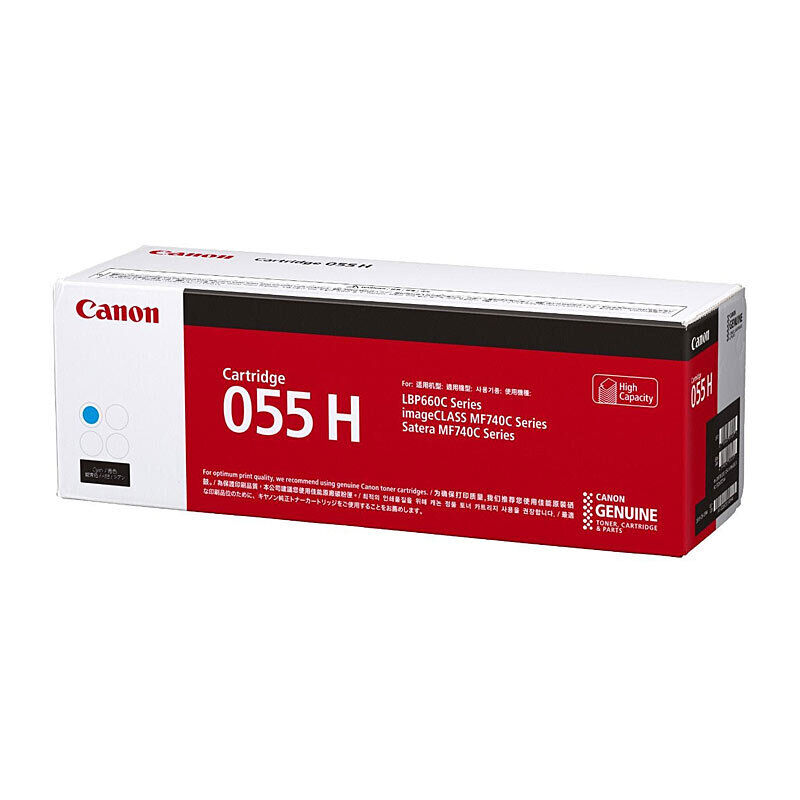 Genuine Canon Cartridge 055 Cyan HY Toner