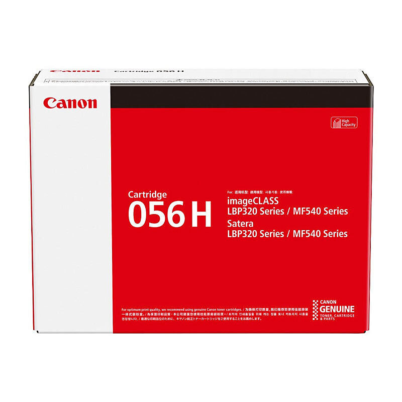 Genuine Canon Cartridge 056 Black HY Toner