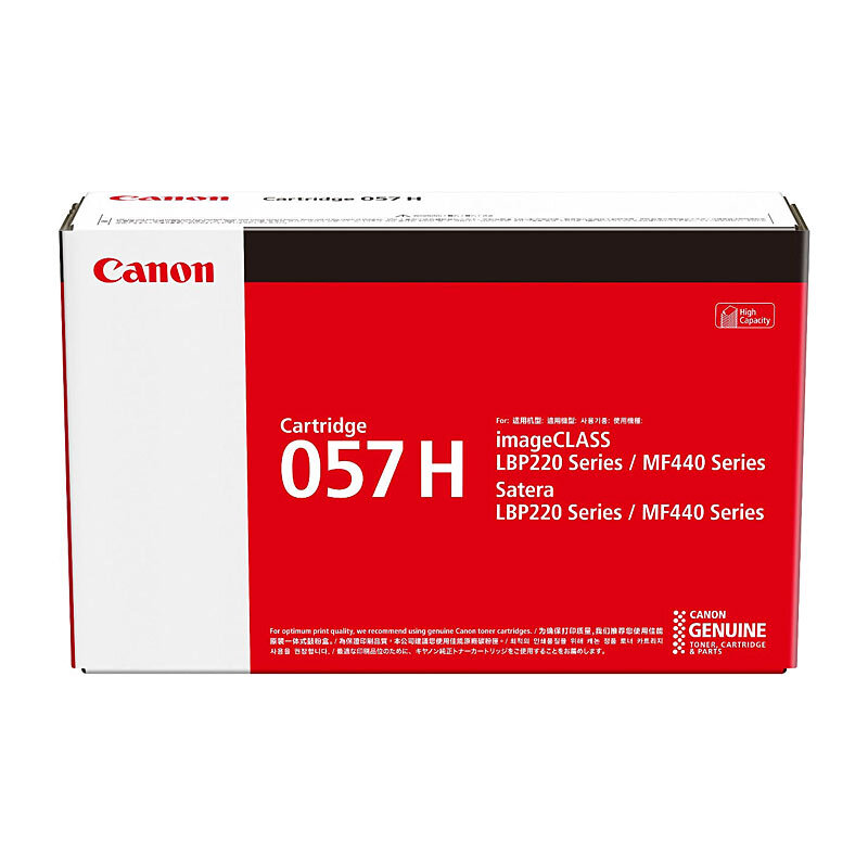 Genuine Canon Cartridge 057 Black HY Toner