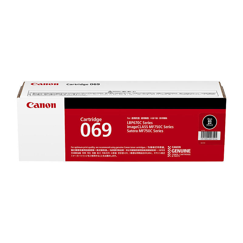 Genuine Canon Cartridge 069 Black Toner