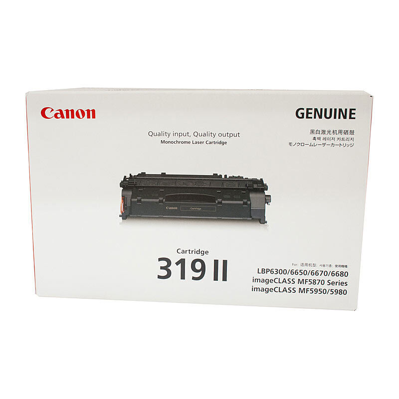 Genuine Canon Cartridge 319HY Black Toner