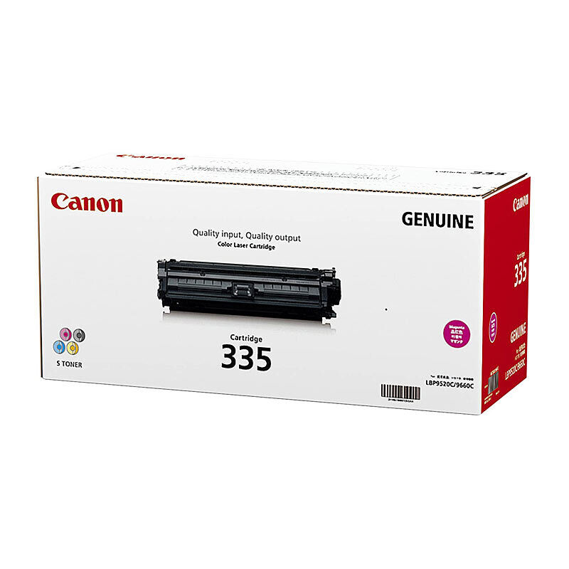 Genuine Canon Cartridge 335 Magenta Toner