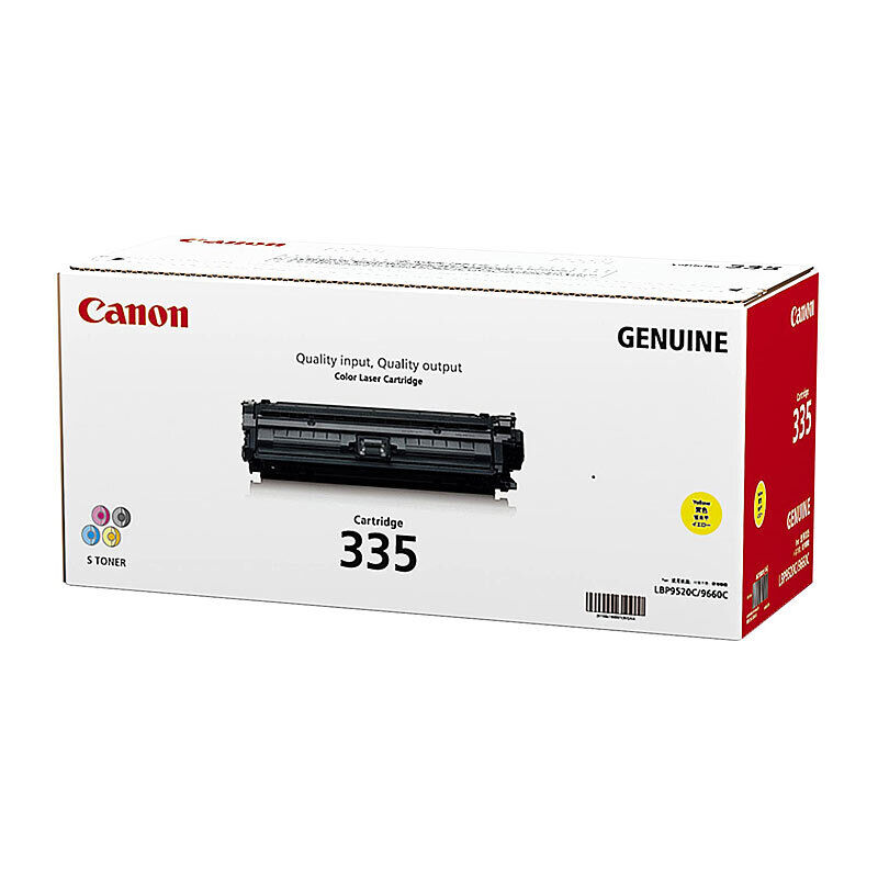 Genuine Canon Cartridge 335 Yellow Toner