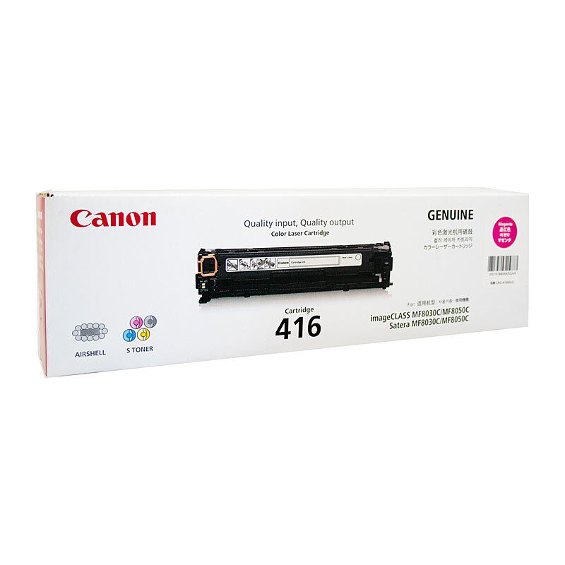 Genuine Canon Cartridge 416 Magenta Toner