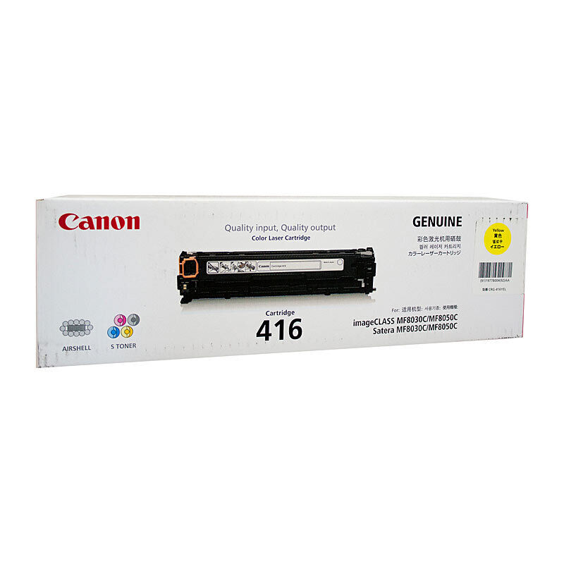 Genuine Canon Cartridge 416 Yellow Toner