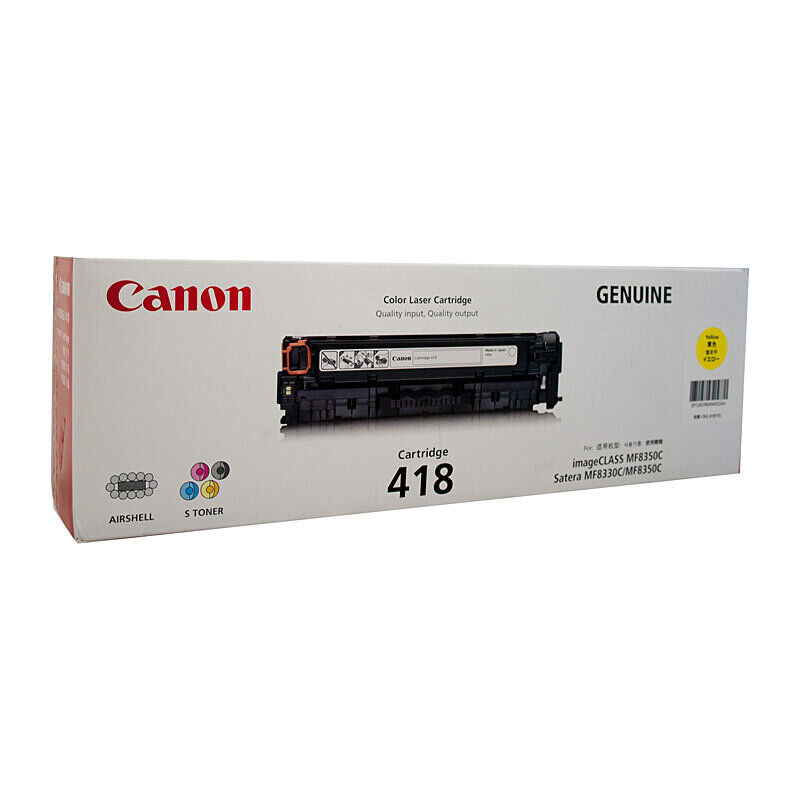 Genuine Canon Cartridge 418 Yellow Toner