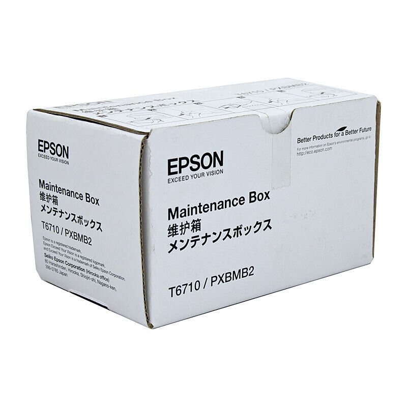 Genuine Epson Maintenance Box WP4530