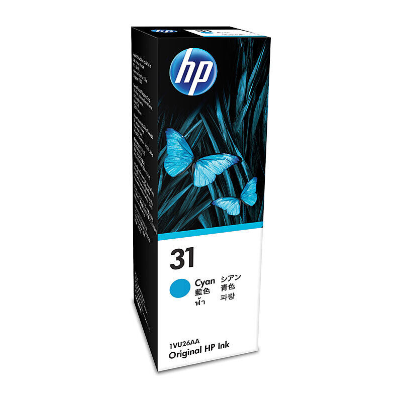 Genuine HP #31 Cyan Ink Bottle 1VU26AA