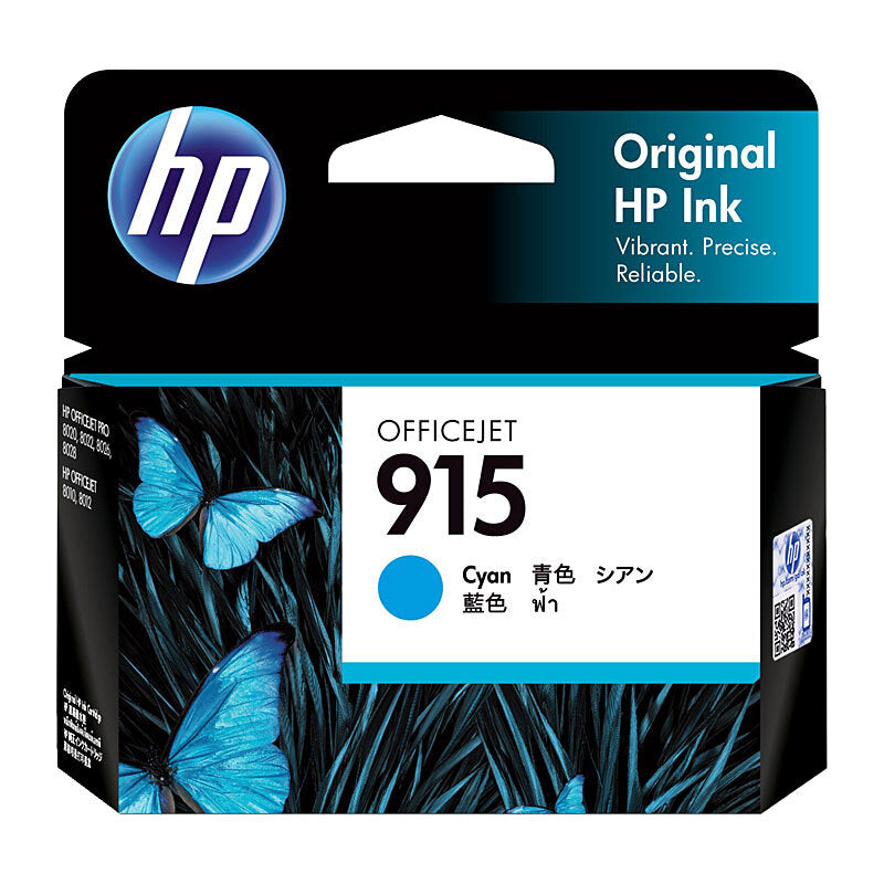 Genuine HP #915 Cyan Ink 3YM15AA