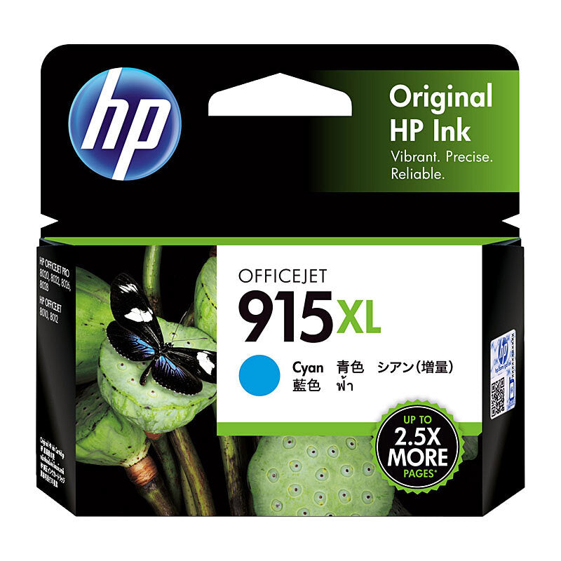 Genuine HP #915XL Cyan Ink 3YM19AA