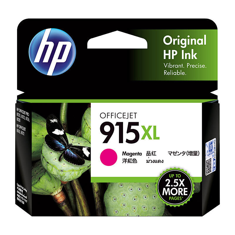 Genuine HP #915XL Magenta Ink 3YM20AA
