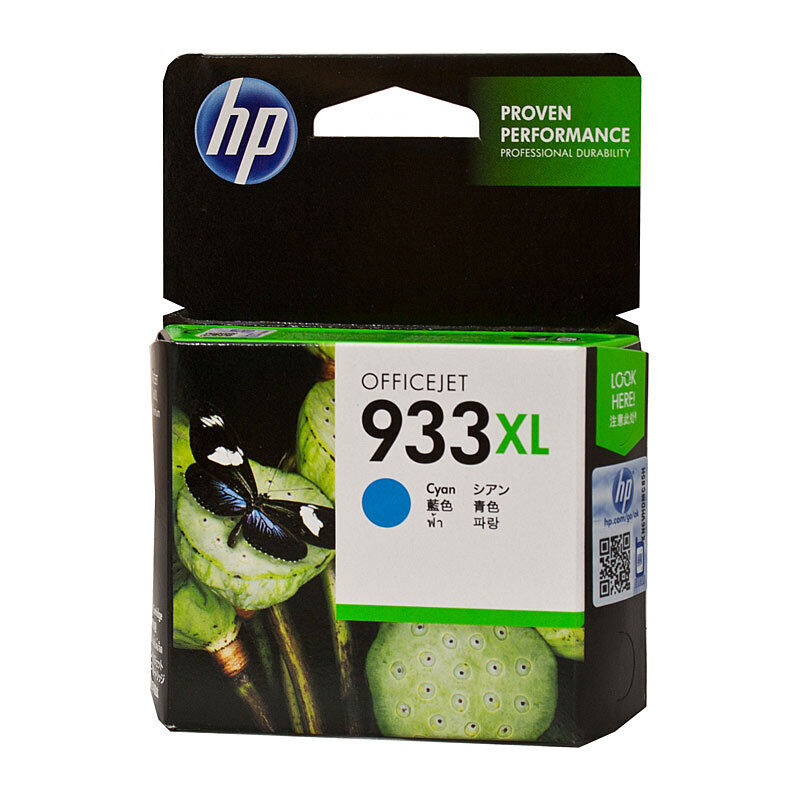 Genuine HP #933 Cyan XL Ink CN054AA