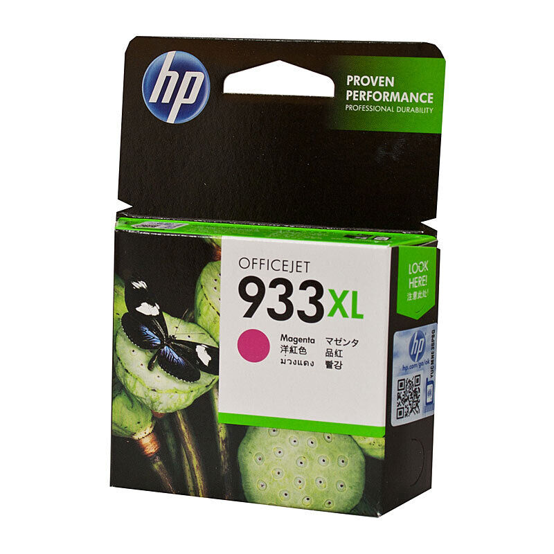 Genuine HP #933 Magenta XL Ink CN055AA