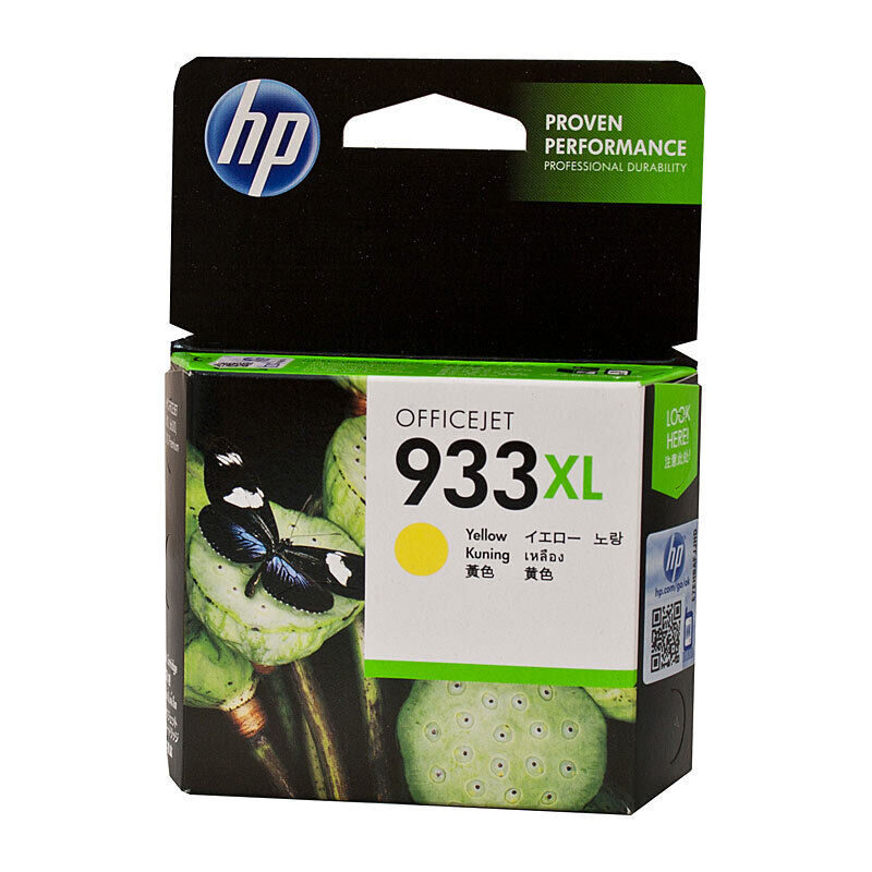 Genuine HP #933 Yellow XL Ink CN056AA