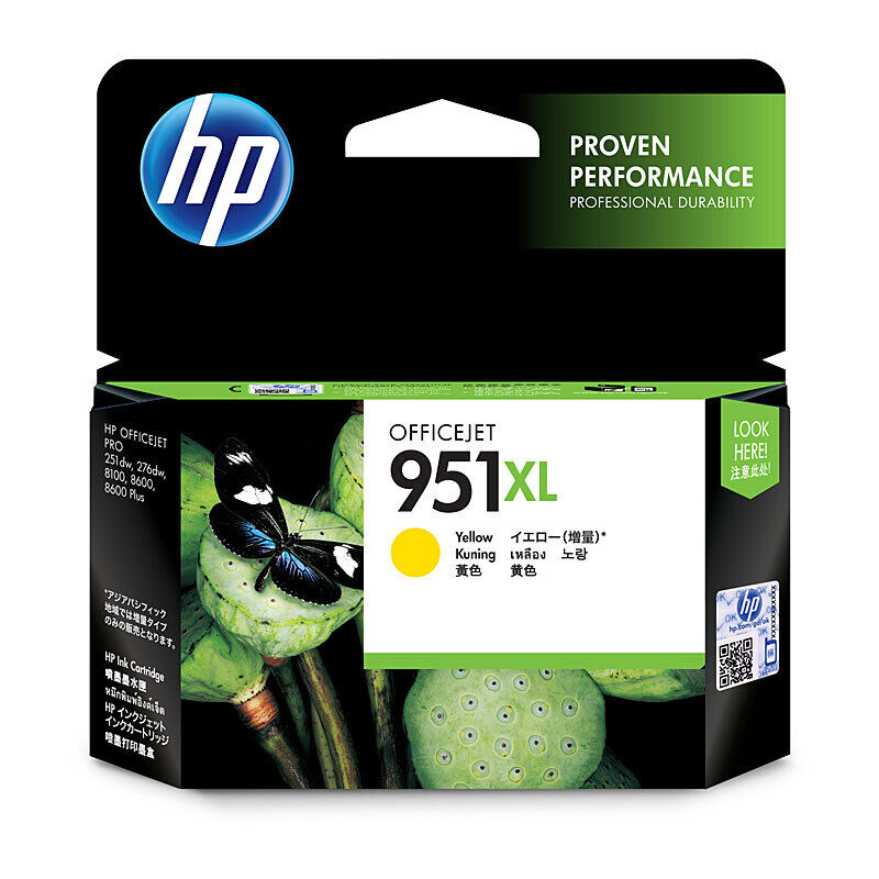 Genuine HP #951XL Yellow Ink CN048AA