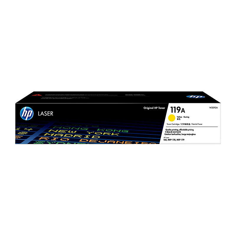 Genuine HP #119A Yellow Toner W2092A