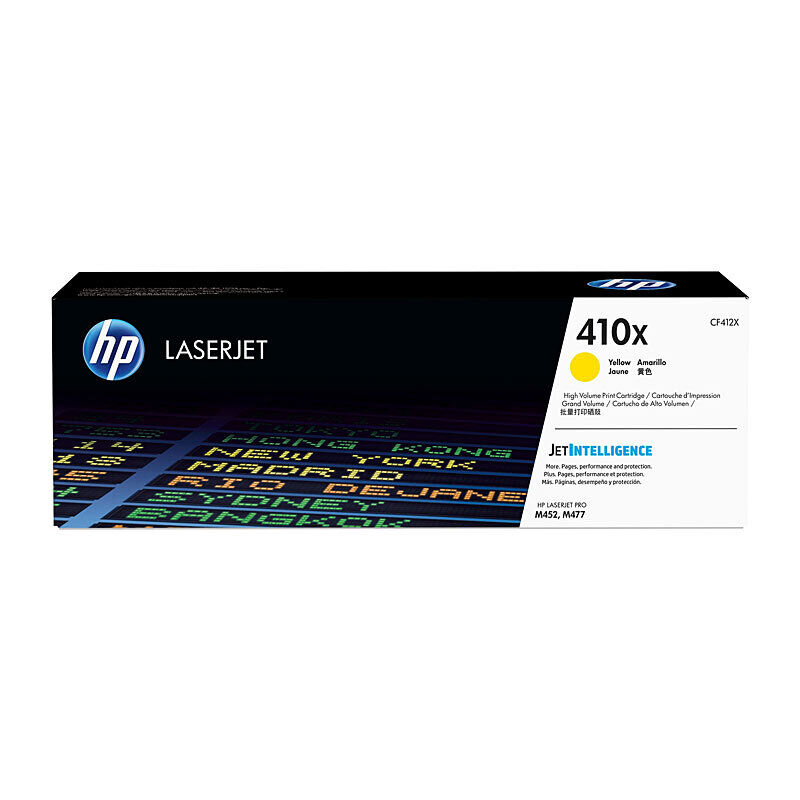 Genuine HP #410X Yell Toner CF412X