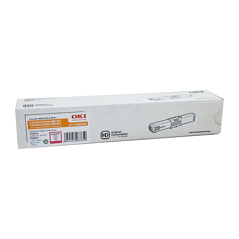 Genuine Oki C310DN Magenta Toner