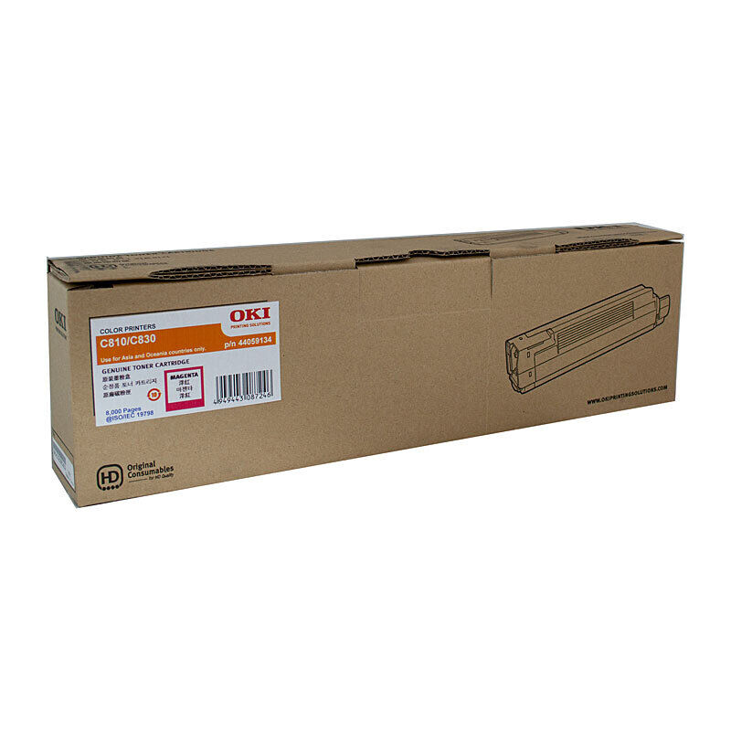 Genuine Oki C810 Magenta Toner