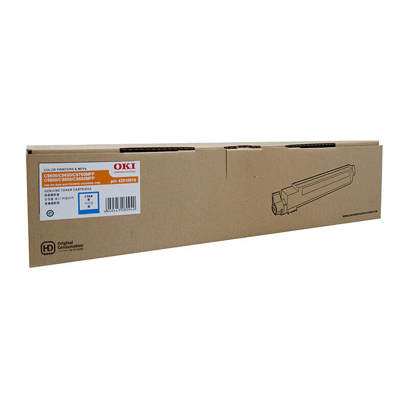 Genuine Oki C9600 Cyan Toner