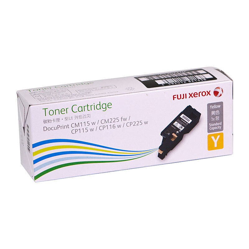 Genuine Fuji Xerox CT202270 Yell Toner